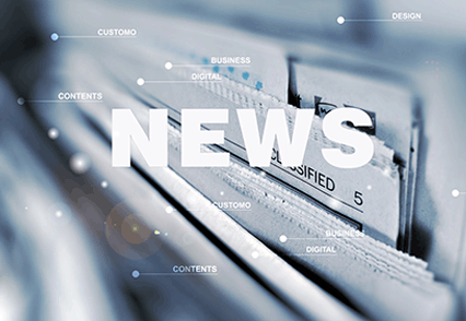 煙煤物理特性和化學成分分析標準物質